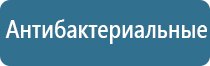 оборудование для обработки воздуха